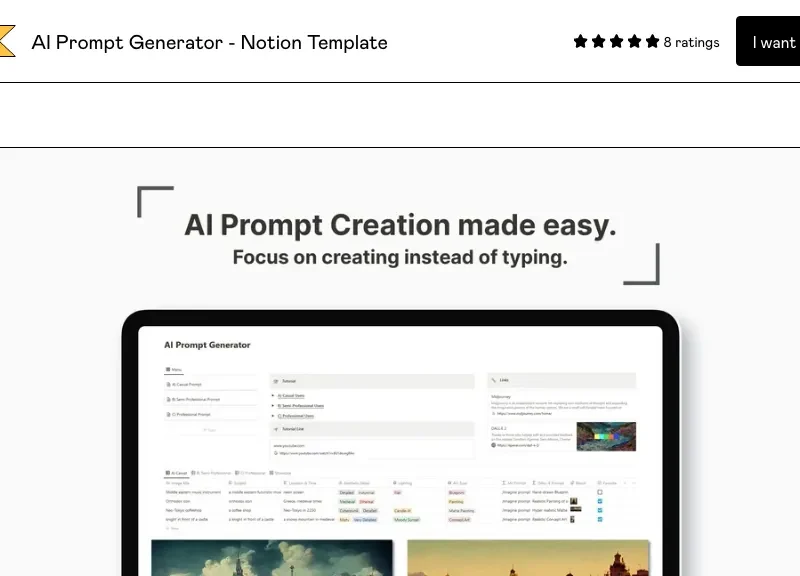 AI Prompt Generator