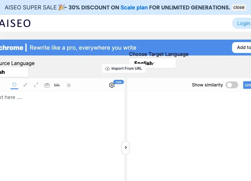Article Rewriter