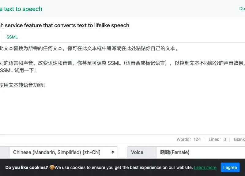 Free Text-To-Speech