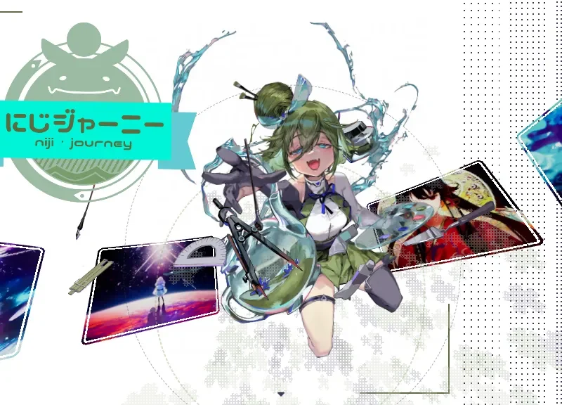 Nijijourney