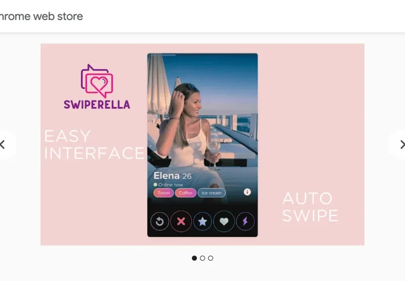 Swiperella